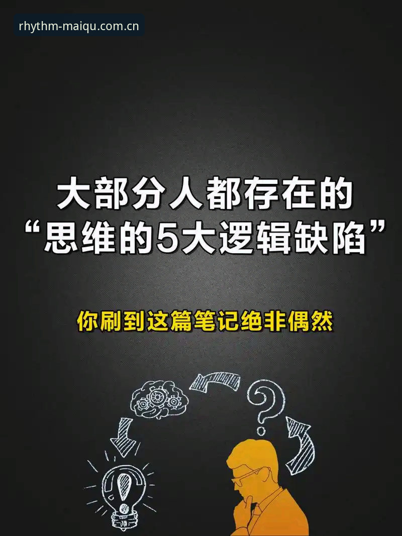 3个关键节点，看懂买球网中国官方网的选择逻辑