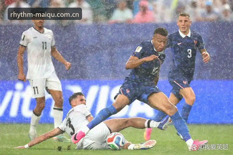 资深用户分享：费城雷暴夜，我在屏幕上完整看完法国队四小时鏖战